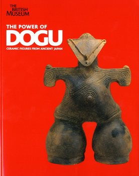 THE POWER OF DOGU.jpg